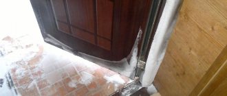 Samoljepljiva izolacija za prozore i vrata - Izolacija za vrata (samoljepljiva i filca): saznajte kako odabrati