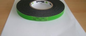 Materiale autoexpandibile în casă: banda psul - ce este și cum este utilizată