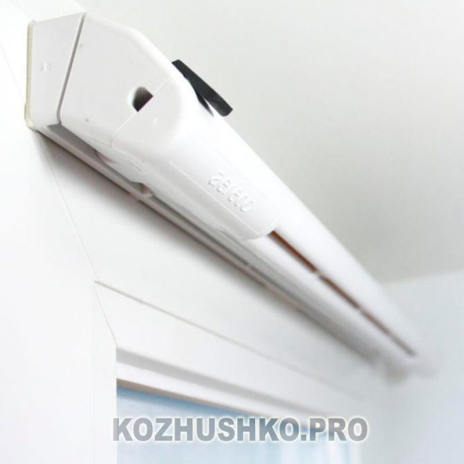 Válvula de ventilação com fenda