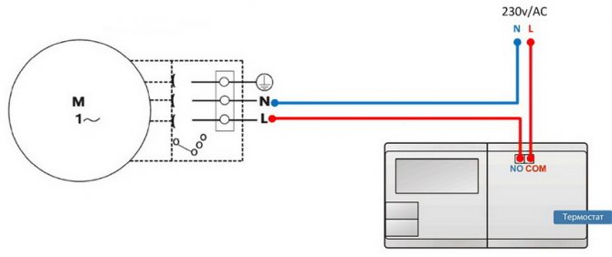 Ledningsdiagram for en rumtermostat til en varmekedel