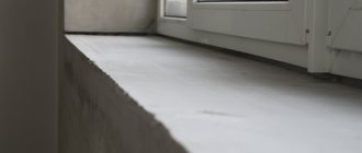 Šírka parapetu v panelovom dome