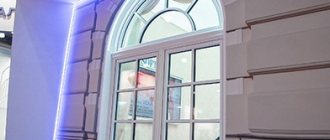 Shpros na prozorima: modni trendovi u arhitektonskom dizajnu