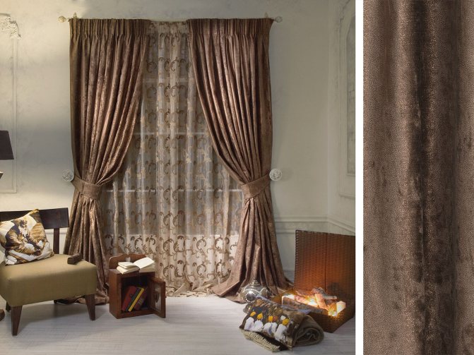 Curtains look