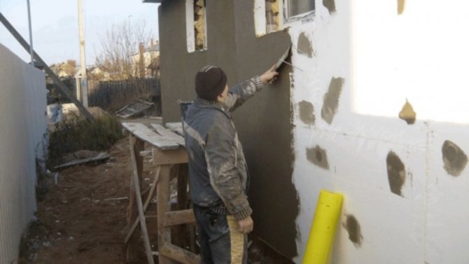 cephe yalıtım sıvası