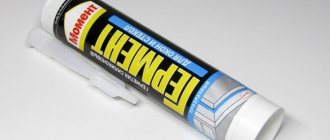 sellador de silicona para juntas de ventanas