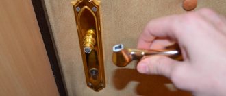 broken handle