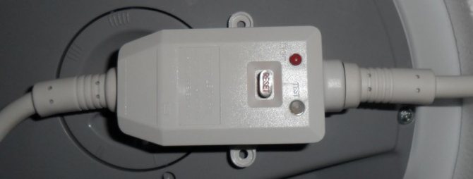 O disparo do RCD pode ser o motivo da falta de aquecimento