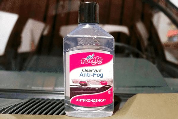 anti-imma fönster
