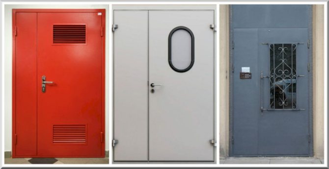 Standard sizes of metal entrance doors