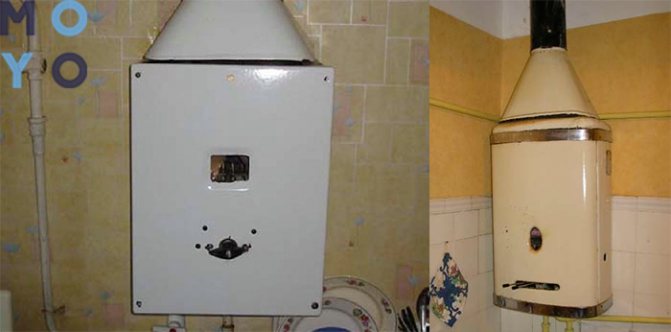 Încălzitor de apă pe gaz
