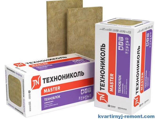 Tehnoblok