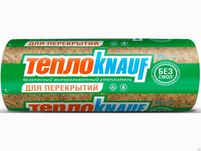 Zagrijte Knauf za podove