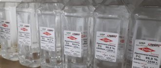 Transportador de calor à base de propilenoglicol