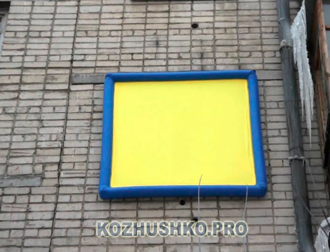 Topli zaslon za montažu na prozor