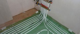 încălzire prin pardoseală din metal-plastic