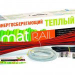 Topli pod Unimat