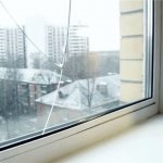 Пукнатина в стъклото