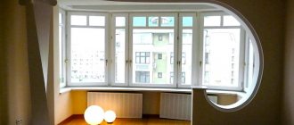 Ta bort fönster och dörr till Loggia