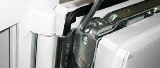 Învățarea reglării unei uși din plastic