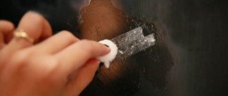 Uklonite traku s plastičnog prozora