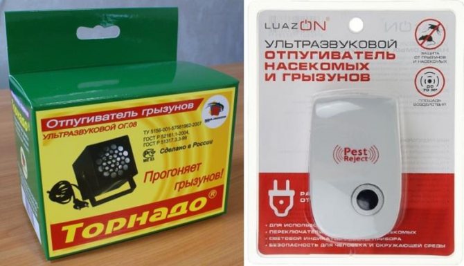 Repeller cu ultrasunete pentru rozătoare