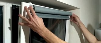 instalar cortinas