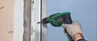 Installing a balcony block: instruction