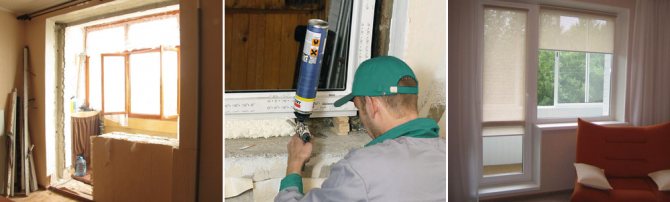 Balkon bloğunun montajı