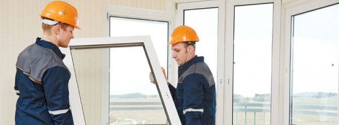 Instalarea ferestrelor cu economie de energie