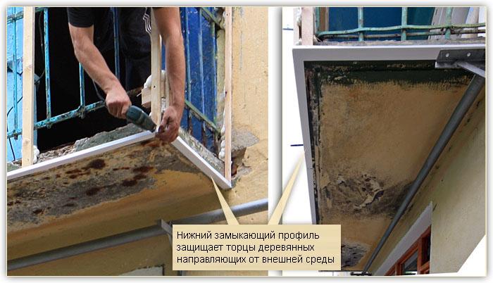 Монтаж на долния хоризонтален колан