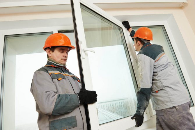 Installation av fönster