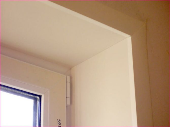 PVC pencerelere yamaçların montajı