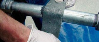 Elimination of heating leaks by cold welding