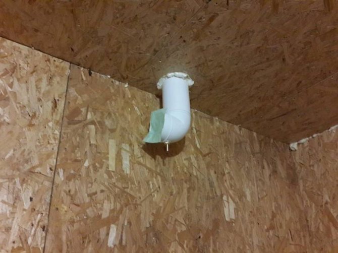 ventilačné zariadenie v suteréne garáže