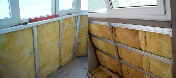 Tepelná izolácia balkóna minerálnou vlnou