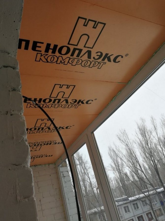 Warming a balcony in Khrushchev: how to do it yourself?