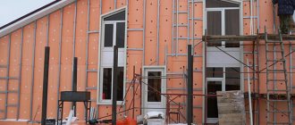 Isolamento de casa com penoplex