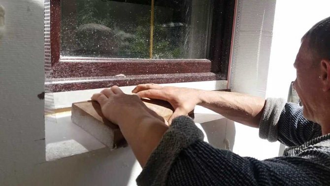 изолация на прозорци отвън