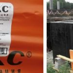 Insulation of the basement of a residential building with Penoplex Foundation slabs width = 690