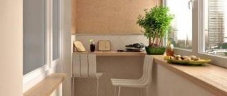 Opțiune pentru decorarea blatului de pe balcon