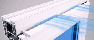 Válvula de ventilación para ventanas