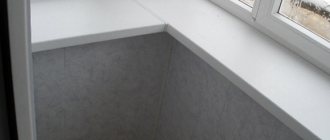 Tipos de alféizares de ventanas: ¿cuál debería elegir?