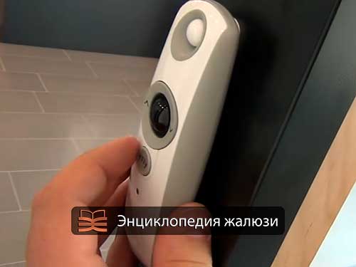 Estores embutidos com controle automático