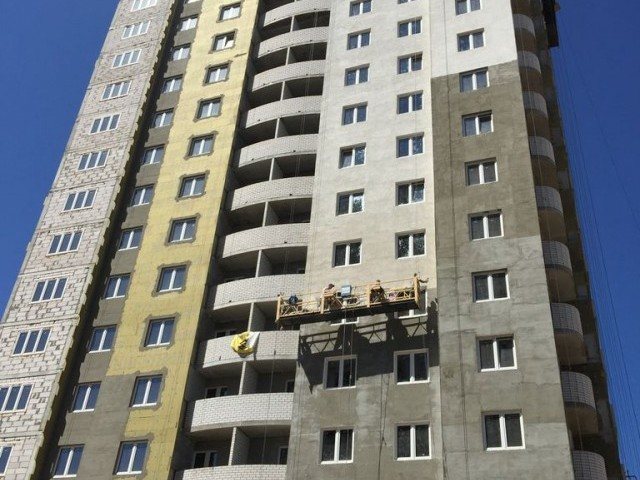 високопланинска работа