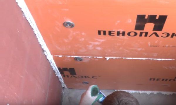 издухваме всички пукнатини на изолацията