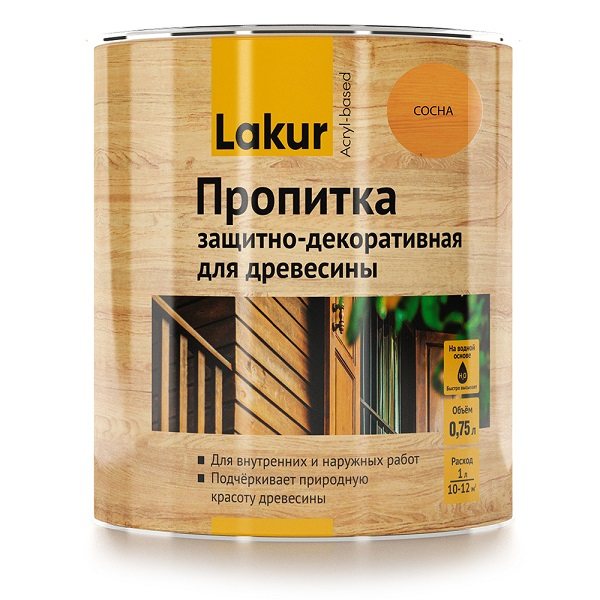 zaštitna impregnacija