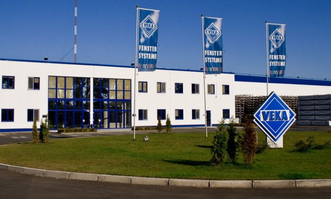Century Factory
