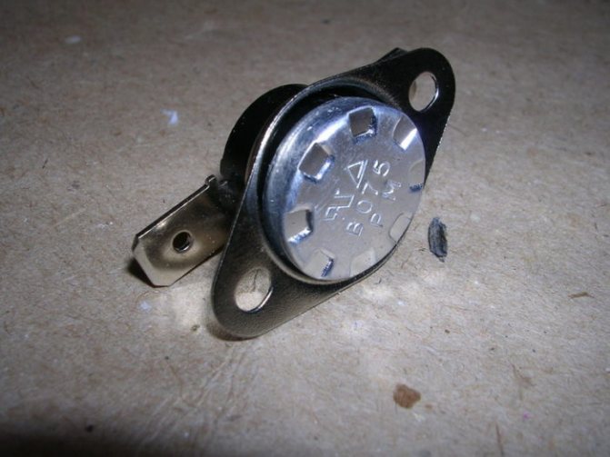 Sensor de tiragem de fábrica para caldeira a gás