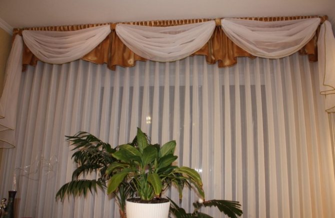 Persianas de organza de bricolaje