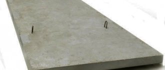 Losa para balcón de hormigón armado